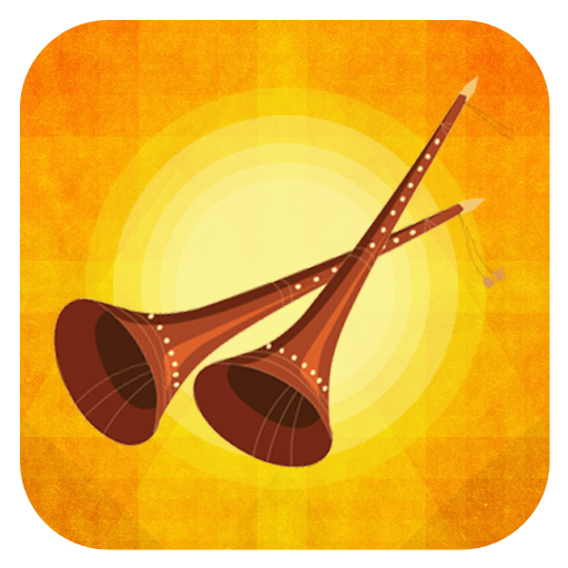 Shehnai Music icon