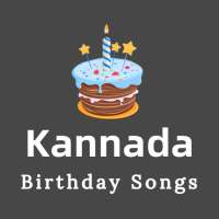 Kannada birthday songs - ಜನ್ಮದಿನದ ಹಾಡು logo