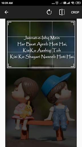 Hindi-English Camera Translator screenshot 3