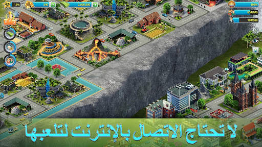 3: العب "Building Sim Offline" 6 تصوير الشاشة