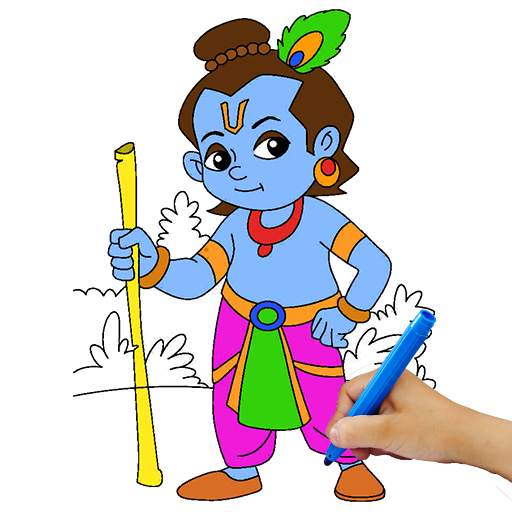 Lord Krishna Paint and Colors 12.0