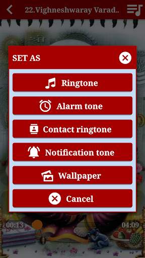 Ganesh Songs Audio in Hindi screenshot 3