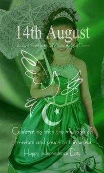 Pakistan Flag Face Picture Maker screenshot 5