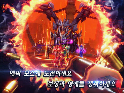 매직리전(Magic Legion) screenshot 9