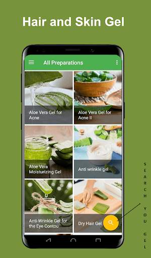 Aloe Vera Gel screenshot 3