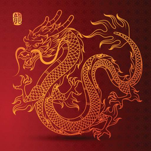 Chinese Traditional Music 1.0