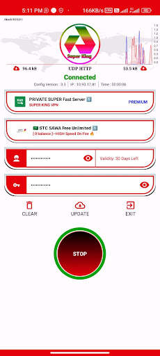 Super King Vpn screenshot 3