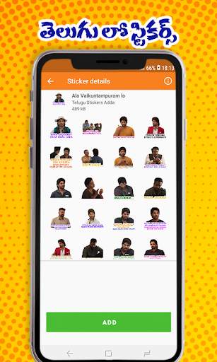Telugu Movie Stickers : WAStic screenshot 4