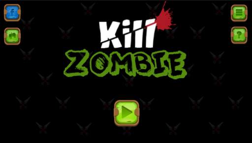 Kill Zombie screenshot 2