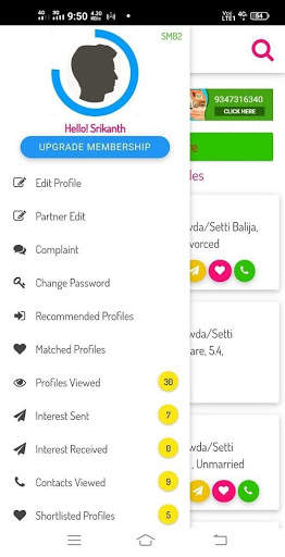 Siri Matrimony screenshot 1
