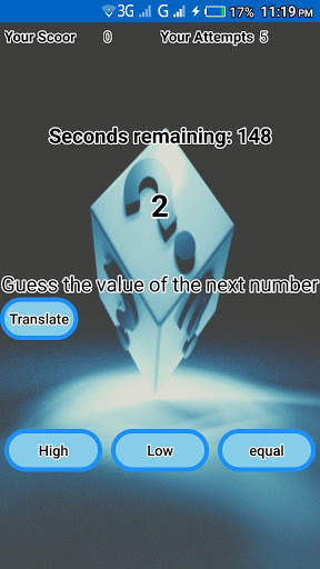 Guess Game screenshot 3