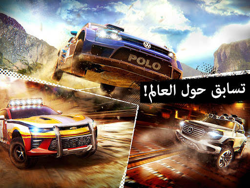 Asphalt Xtreme: Rally Racing 2 تصوير الشاشة