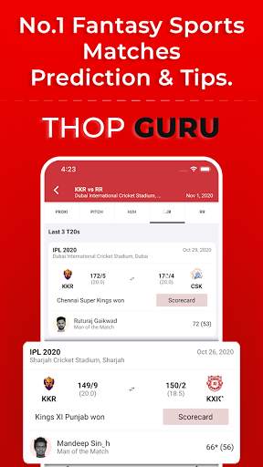 Thop Guru : Fantasy Cricket Prediction & Tips,Thop screenshot 6