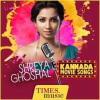 Shreya Ghoshal Kannada Movie Songs logo
