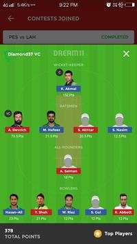 Dream11 teams screenshot 4