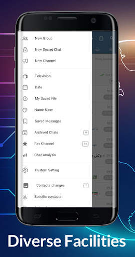 Novinplus Messenger 1 تصوير الشاشة