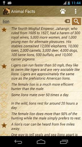 Amazing Animal Facts OFFLINE screenshot 1