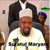 Dr. Sani Umar R. Lemo (Suratul Maryam) MP3 Part 2 logo