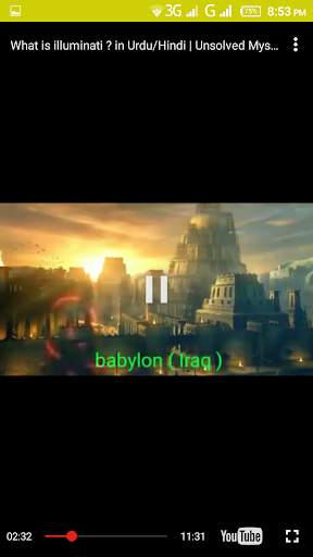 What is illuminati screenshot 5