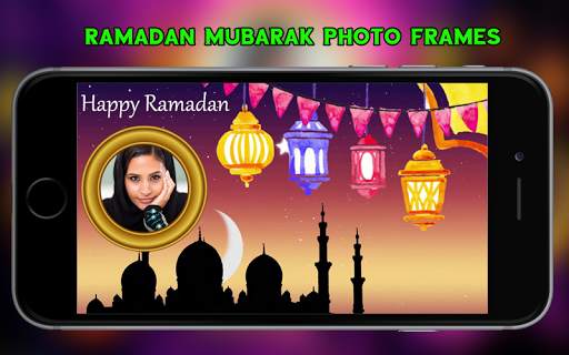 Ramadan Photo Frames 2021 screenshot 1