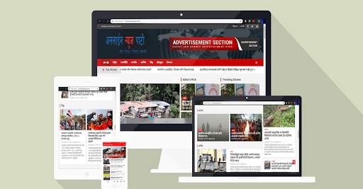 Online News Pati screenshot 3