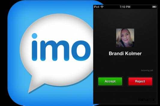 iom free video calls and chat-imo tips screenshot 1