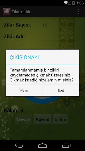 Zikirmatik / Tesbih screenshot 5