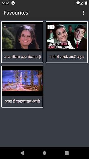 Hindi Old Audio Video Songs screenshot 7