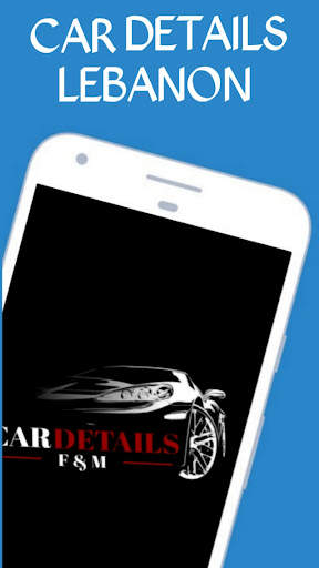 Car Details Lebanon स्क्रीनशॉट 1
