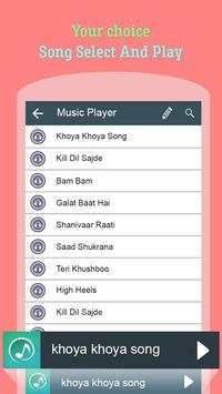 Music MX MP3 Player screenshot 4