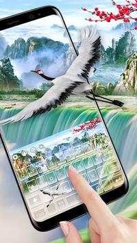 Nature Waterfall Keyboard screenshot 2