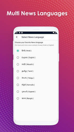 Master A1 Browser: Fastest Browser ever made screenshot 4