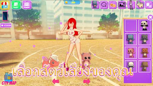 ชีวิตไอดอลแต่งตัว3d screenshot 3