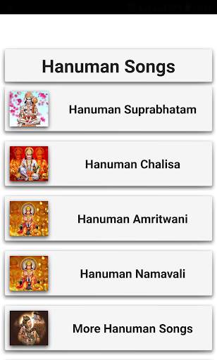Hanuman Songs Telugu screenshot 2