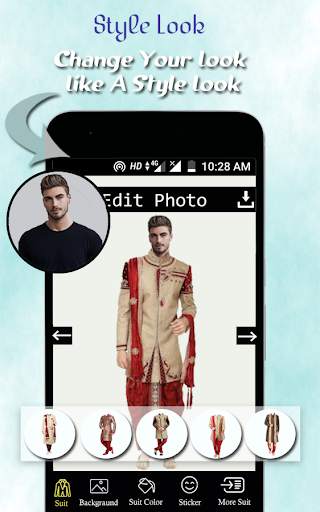 Sherwani Photo Suit screenshot 1