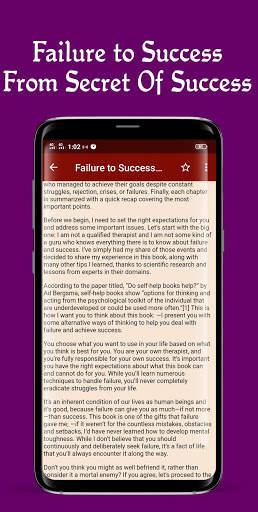 Failure to Success (Offline) screenshot 2