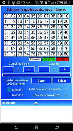Strak Combina Free screenshot 2
