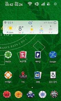 Chip Icon Launcher Theme screenshot 3