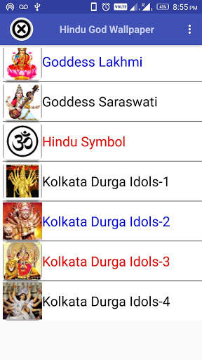 Hindu God Wallpaper screenshot 3