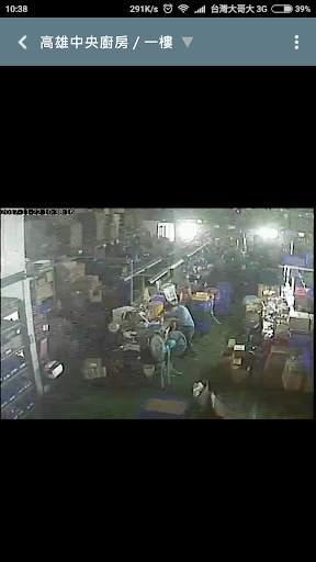 WonderCam screenshot 4