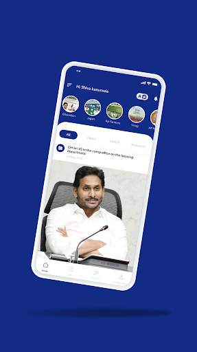 Team Jagananna screenshot 2