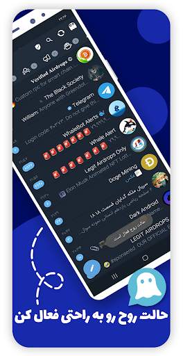 RedGram screenshot 3
