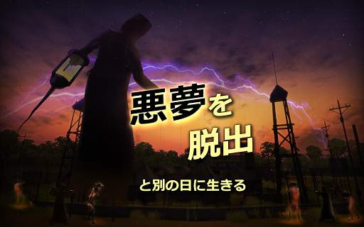 Radiation Island screenshot 21