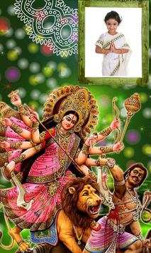 Durga Mata Photo Frames screenshot 5