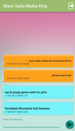 SATTA KING screenshot 5