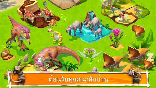Ice Age Adventures screenshot 4