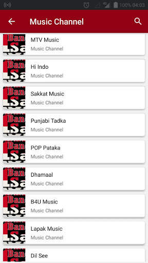 TV 1 Bangsa screenshot 6