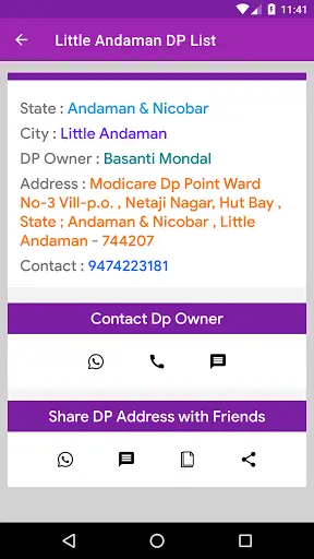 All in One Modicare App screenshot 4