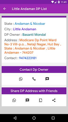 All in One Modicare App screenshot 4