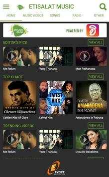 Etisalat Music screenshot 1